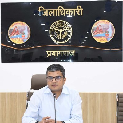 आईजीआरएस प्रयागराज रैंकिंग, प्रयागराज आईजीआरएस सुधार, Prayagraj IGRS Ranking, IGRA Ranking Uttar Pradesh, प्रशासनिक सुधार प्रयागराज, Complaint Disposal Prayagraj, DM Manish Kumar Verma, ADM Satyam Kumar Mishra, November IGRS Ranking Update, करछना तहसील रैंकिंग, Prayagraj District Ranking Improvement, IGRS Prayagraj Performance, प्रयागराज शिकायत निस्तारण सिस्टम, Prayagraj District Administration, Uttar Pradesh IGRS Ranking, Tehsil Karchana Ranking, Prayagraj Feedback System, प्रशासनिक सुधार यूपी, Prayagraj Governance Model, #IGRSPrayagraj, #PrayagrajNews, #UPAdministration, #DMManishKumarVerma, #ADM_SatyamMishra, #KarchanaTehsil, #IGRSRankingUP, #PrayagrajUpdate, #UPNews, #DistrictRankingUP,