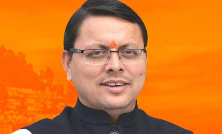 उत्तराखंड के राज्यपाल ने यूसीसी और धर्मांतरण विरोधी बिल लौटाए, उत्तराखंड UCC बिल खबर, धर्मांतरण विरोधी कानून उत्तराखंड, पुष्कर सिंह धामी सरकार, राज्यपाल गुरमीत सिंह, Uttarakhand governor returns UCC bill, Anti-conversion bill Uttarakhand news, UCC amendment India,उत्तराखंड विधानसभा, यूसीसी कानून, धर्मांतरण विरोधी बिल, राज्यपाल गुरमीत सिंह, धामी सरकार खबर, Uttarakhand assembly news, Governor Gurmeet Singh, UCC law India,देहरादून जिला राजनीतिक समाचार, उत्तराखंड राज्य राजनीति, संवैधानिक विधेयक खबर, विधानसभा संशोधन कानून, राज्यपाल निर्णय समाचार, Dehradun political news, Uttarakhand legislative news, Constitutional bill India, State government law update,#UttarakhandNews, #UCCBill, #AntiConversionLaw, #GovernorDecision, #PushkarSinghDhami, #StatePolitics, #DehradunNews, #LegislativeUpdate, #IndiaPolitics, #BreakingNews,