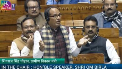 जी राम जी बिल पर चर्चा का शिवराज ने दिया जवाब, VB-G RAM G बिल लोकसभा, मनरेगा नाम बदलने का बिल, शिवराज सिंह चौहान बयान, लोकसभा हंगामा खबर, Shivraj Singh Chouhan on VB-G RAM G Bill, MNREGA renamed bill India,लोकसभा में शिवराज सिंह चौहान, जी राम जी बिल चर्चा, VB-G RAM G बिल पास, विपक्ष हंगामा संसद, Shivraj Singh Chouhan Lok Sabha speech,नई दिल्ली संसद समाचार, राष्ट्रीय राजनीति खबर, लोकसभा विधेयक अपडेट, ग्रामीण विकास बिल न्यूज, New Delhi Parliament news, National political bill update India, Rural development bill news,#JiRamJiBill, #VBGRAMGBill, #LokSabhaNews, #ShivrajSinghChouhan, #MNREGA, #ParliamentSession, #NationalPolitics, #RuralDevelopment, #BreakingNews,