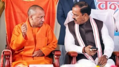 UP BJP नया अध्यक्ष, BJP प्रदेश अध्यक्ष UP, योगी आदित्यनाथ बैठक, RSS-BJP समन्वय बैठक, UP राजनीति अपडेट, भाजपा संगठन बदलाव, BJP न्यूज़ उत्तर प्रदेश, नया भाजपा अध्यक्ष नाम, UP BJP new president, BJP UP president announcement, Yogi Adityanath RSS meeting, BJP organizational changes UP, UP political news, BJP leadership UP, BJP new chief Uttar Pradesh, UP BJP अध्यक्ष अपडेट, योगी आदित्यनाथ राजनीतिक बैठक, RSS BJP रणनीति UP, भाजपा नेतृत्व बदलाव, UP भाजपा संगठन समाचार, UP BJP leadership update, Yogi Adityanath meeting news, RSS BJP coordination UP, BJP new leadership UP, UP party organizational update, #UPBJPNewPresident, #BJPUP, #YogiAdityanath, #RSSBJPMeeting, #UPPolitics, #BJPNews,