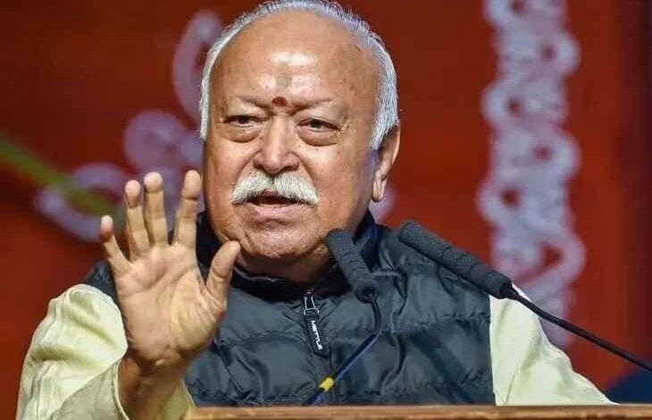 भागवत ने बताया क्यों शुरू हुआ संघ, Mohan Bhagwat RSS Statement, RSS Foundation Purpose, संघ की स्थापना का उद्देश्य, Bharat World Guru RSS, RSS Chief Speech Kolkata, Indian Ideology News,मोहन भागवत संबोधन, Mohan Bhagwat Speech, RSS Program Kolkata, संघ प्रमुख बयान, Bharat Mata Ki Jai RSS, RSS Chief Address,कोलकाता पश्चिम बंगाल RSS समाचार, Kolkata West Bengal RSS News, राष्ट्रीय स्वयंसेवक संघ बयान, RSS Ideological Statement, राष्ट्रीय विचारधारा समाचार, National Ideology News India,#MohanBhagwat, #RSS, #Sangh, #BharatWorldGuru, #IndianCulture, #NationalNews, #Ideology, #KolkataNews, #BharatMataKiJai,
