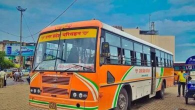 UP परिवहन निगम भर्ती, रोडवेज संविदा चालक भर्ती, UP रोडवेज ड्राइवर जॉब, लखनऊ रोजगार मेला, कमता बस अड्डा भर्ती, हेवी वाहन लाइसेंस नौकरी, UP टران्सपोर्ट ड्राइवर वेकेंसी, UP Transport Driver Recruitment, UP Roadways Contract Driver Job, UP Transport Corporation Vacancy, Heavy Vehicle License Jobs UP, Lucknow Employment Fair, UP Roadways Driver Hiring, UP रोडवेज चालक भर्ती फोटो, संविदा चालक नौकरी UP, परिवहन निगम भर्ती इमेज, UP Roadways Driver Vacancy Image, UP Transport Recruitment Photo, Contract Driver Job UP Image, #UPRoadwaysRecruitment, #UPTransportNews, #ContractDriversUP, #RozgarMelaLucknow, #UPGovtJobs, #UPRoadwaysDriverBharti, #RoadwaysRecruitment2025, #TransportDepartmentUP, #LucknowNews, #UPNewsUpdates, #EmploymentNewsUP,