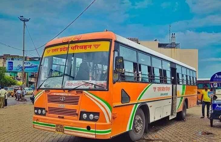 UP परिवहन निगम भर्ती, रोडवेज संविदा चालक भर्ती, UP रोडवेज ड्राइवर जॉब, लखनऊ रोजगार मेला, कमता बस अड्डा भर्ती, हेवी वाहन लाइसेंस नौकरी, UP टران्सपोर्ट ड्राइवर वेकेंसी, UP Transport Driver Recruitment, UP Roadways Contract Driver Job, UP Transport Corporation Vacancy, Heavy Vehicle License Jobs UP, Lucknow Employment Fair, UP Roadways Driver Hiring, UP रोडवेज चालक भर्ती फोटो, संविदा चालक नौकरी UP, परिवहन निगम भर्ती इमेज, UP Roadways Driver Vacancy Image, UP Transport Recruitment Photo, Contract Driver Job UP Image, #UPRoadwaysRecruitment, #UPTransportNews, #ContractDriversUP, #RozgarMelaLucknow, #UPGovtJobs, #UPRoadwaysDriverBharti, #RoadwaysRecruitment2025, #TransportDepartmentUP, #LucknowNews, #UPNewsUpdates, #EmploymentNewsUP,