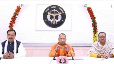 अयोध्या वर्ल्ड क्लास मंदिर संग्रहालय, योगी कैबिनेट बैठक, अयोध्या राम मंदिर खबर, उत्तर प्रदेश कैबिनेट एजेंडा, अमृत 2.0 पेयजल योजना, दिव्यांग पुनर्वास केंद्र यूपी, योगी सरकार फैसले, राम मंदिर संग्रहालय अपडेट, Ayodhya World Class Temple Museum, Yogi Cabinet Meeting, Ayodhya Ram Temple News, UP Cabinet Decisions, AMRUT 2.0 Water Project Kanpur, Divyang Rehabilitation Center UP, Ayodhya Museum Construction, UP Government Latest Updates, अयोध्या संग्रहालय फोटो, योगी कैबिनेट मीटिंग इमेज, राम मंदिर विकास कार्य, अयोध्या परियोजना तस्वीर, Ayodhya Museum Image, Yogi Cabinet Meeting Photo, Ram Temple Development Project, Ayodhya Infrastructure Picture, #अयोध्या_वर्ल्ड_क्लास_मंदिर_संग्रहालय, #YogiCabinet, #AyodhyaNews, #UPCabinetMeeting, #RamMandirMuseum, #UPNewsUpdate, #rashtriyaProsthanaNews, #ManojShuklaReports,UP SGST स्टांप ड्यूटी छूट, योगी कैबिनेट फैसले, UP उद्योग विकास, UP इंडस्ट्रियल डेवलपमेंट, जेल मैनुअल संशोधन यूपी, कारोबारियों के लिए छूट यूपी, यूपी SGST राहत, UP SGST Stamp Duty Relief, Yogi Cabinet decisions, UP industrial development, UP business incentives, UP jail manual amendment, Stamp duty exemption UP, यूपी स्टांप ड्यूटी छूट, SGST राहत उत्तर प्रदेश, योगी सरकार उद्योग नीति, UP tax exemption, SGST relief policy, UP industrial policy update, #UPSGSTRelief, #YogiCabinet, #StampDutyExemption, #UPIndustrialDevelopment, #UPNews, #BusinessReliefUP,