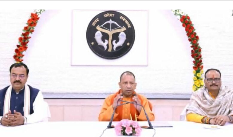 अयोध्या वर्ल्ड क्लास मंदिर संग्रहालय, योगी कैबिनेट बैठक, अयोध्या राम मंदिर खबर, उत्तर प्रदेश कैबिनेट एजेंडा, अमृत 2.0 पेयजल योजना, दिव्यांग पुनर्वास केंद्र यूपी, योगी सरकार फैसले, राम मंदिर संग्रहालय अपडेट, Ayodhya World Class Temple Museum, Yogi Cabinet Meeting, Ayodhya Ram Temple News, UP Cabinet Decisions, AMRUT 2.0 Water Project Kanpur, Divyang Rehabilitation Center UP, Ayodhya Museum Construction, UP Government Latest Updates, अयोध्या संग्रहालय फोटो, योगी कैबिनेट मीटिंग इमेज, राम मंदिर विकास कार्य, अयोध्या परियोजना तस्वीर, Ayodhya Museum Image, Yogi Cabinet Meeting Photo, Ram Temple Development Project, Ayodhya Infrastructure Picture, #अयोध्या_वर्ल्ड_क्लास_मंदिर_संग्रहालय, #YogiCabinet, #AyodhyaNews, #UPCabinetMeeting, #RamMandirMuseum, #UPNewsUpdate, #rashtriyaProsthanaNews, #ManojShuklaReports,UP SGST स्टांप ड्यूटी छूट, योगी कैबिनेट फैसले, UP उद्योग विकास, UP इंडस्ट्रियल डेवलपमेंट, जेल मैनुअल संशोधन यूपी, कारोबारियों के लिए छूट यूपी, यूपी SGST राहत, UP SGST Stamp Duty Relief, Yogi Cabinet decisions, UP industrial development, UP business incentives, UP jail manual amendment, Stamp duty exemption UP, यूपी स्टांप ड्यूटी छूट, SGST राहत उत्तर प्रदेश, योगी सरकार उद्योग नीति, UP tax exemption, SGST relief policy, UP industrial policy update, #UPSGSTRelief, #YogiCabinet, #StampDutyExemption, #UPIndustrialDevelopment, #UPNews, #BusinessReliefUP,