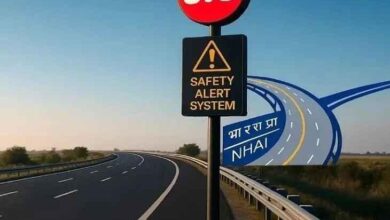 NHAI-Jio Safety Alert System, हाईवे सेफ्टी अलर्ट सिस्टम, Highway safety alert India, Jio mobile alert highways, Road accident alert system, NHAI digital safety initiative, Fog alert highway India, Animal alert system highways, High-priority call alert Jio, NHAI Jio alert system image, Highway mobile alert picture, Road safety tech India, Jio safety alert visuals, High-priority safety call sample, #NHAI, #Jio, #SafetyAlert, #HighwaySafety, #RoadSafetyIndia, #BreakingNews, #TechNews, #DigitalIndia, #TransportUpdate,