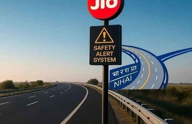 NHAI-Jio Safety Alert System, हाईवे सेफ्टी अलर्ट सिस्टम, Highway safety alert India, Jio mobile alert highways, Road accident alert system, NHAI digital safety initiative, Fog alert highway India, Animal alert system highways, High-priority call alert Jio, NHAI Jio alert system image, Highway mobile alert picture, Road safety tech India, Jio safety alert visuals, High-priority safety call sample, #NHAI, #Jio, #SafetyAlert, #HighwaySafety, #RoadSafetyIndia, #BreakingNews, #TechNews, #DigitalIndia, #TransportUpdate,