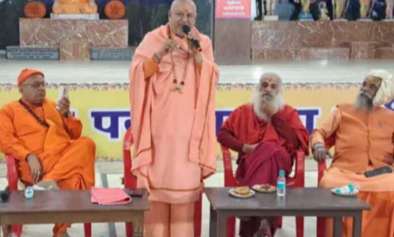 जूना अखाड़ा निष्कासन, यतींद्रानंद गिरी महाराज, प्रबोधानंद गिरी महाराज, हरिद्वार समाचार, अर्द्धकुंभ 2027 विवाद, संतों की निष्कासन कार्रवाई, अखाड़ा परंपरा उल्लंघन, अखिल भारतीय आश्रम परिषद, मुख्यमंत्री पुष्कर सिंह धामी बैठक, Juna Akhada expulsion, Yatindranand Giri, Prabodhanand Giri, Haridwar news, Ardh Kumbh 2027 controversy, Saints expulsion action, Akhada tradition violation, All India Ashram Council, CM Pushkar Singh Dhami meeting, जूना अखाड़ा, निष्कासित संत यतींद्रानंद गिरी, प्रबोधानंद गिरी महाराज, हरिद्वार अर्द्धकुंभ 2027, अखाड़ा परंपरा, अखिल भारतीय आश्रम परिषद, Juna Akhada, Expelled Saints Yatindranand Giri, Prabodhanand Giri, Haridwar Ardh Kumbh 2027, Akhada Tradition, All India Ashram Council, #जूना_अखाड़ा #निष्कासन #हरिद्वार #अर्द्धकुंभ2027 #संत_समाज #ShreeJunaAkhada #YatindranandGiri #PrabodhanandGiri #CM_PushkarSinghDhami #AkhilBharatiyaAshramParishad,