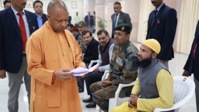 लखनऊ जनता दर्शन, यूपी मुख्यमंत्री जनता दर्शन, योगी आदित्यनाथ जनसुनवाई, यूपी सरकार समस्याओं का समाधान, 5 कालिदास मार्ग लखनऊ, उत्तर प्रदेश सरकार जन शिकायत, लखनऊ मुख्यमंत्री आवास, जनता दर्शन यूपी खबर, यूपी प्रशासन कार्रवाई, यूपी जनसेवा समाचार, Janta Darshan UP, CM Yogi public hearing, Uttar Pradesh grievance redressal, Lucknow CM residence, Yogi Adityanath news, UP government public service, 5 Kalidas Marg Lucknow, UP latest political news, public issues hearing UP, grievance resolution UP government, जनता दर्शन योगी आदित्यनाथ फोटो, लखनऊ जनता दर्शन कार्यक्रम, यूपी सीएम जनसुनवाई तस्वीर, मुख्यमंत्री आवास लखनऊ कार्यक्रम, यूपी सरकार जनता सुनवाई इवेंट, CM Yogi Janta Darshan image, Public hearing UP photo, Lucknow CM residence event picture, UP government public interaction image, Yogi Adityanath meeting citizens photo, Lucknow district news, Uttar Pradesh CM event, CM Yogi directives, UP administration action, grievance redressal UP, Kalidas Marg Lucknow update, UP public hearing program, state governance UP, district-level grievance cases UP, UP CM office instructions, #JantaDarshanUP, #CMSogiAdityanath, #LucknowNews, #UttarPradesh, #UPGovernment, #PublicHearing, #KalidasMarg, #UPCMOffice, #GrievanceRedressal, #UPAdministration,