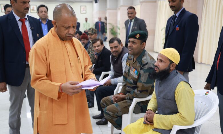 लखनऊ जनता दर्शन, यूपी मुख्यमंत्री जनता दर्शन, योगी आदित्यनाथ जनसुनवाई, यूपी सरकार समस्याओं का समाधान, 5 कालिदास मार्ग लखनऊ, उत्तर प्रदेश सरकार जन शिकायत, लखनऊ मुख्यमंत्री आवास, जनता दर्शन यूपी खबर, यूपी प्रशासन कार्रवाई, यूपी जनसेवा समाचार, Janta Darshan UP, CM Yogi public hearing, Uttar Pradesh grievance redressal, Lucknow CM residence, Yogi Adityanath news, UP government public service, 5 Kalidas Marg Lucknow, UP latest political news, public issues hearing UP, grievance resolution UP government, जनता दर्शन योगी आदित्यनाथ फोटो, लखनऊ जनता दर्शन कार्यक्रम, यूपी सीएम जनसुनवाई तस्वीर, मुख्यमंत्री आवास लखनऊ कार्यक्रम, यूपी सरकार जनता सुनवाई इवेंट, CM Yogi Janta Darshan image, Public hearing UP photo, Lucknow CM residence event picture, UP government public interaction image, Yogi Adityanath meeting citizens photo, Lucknow district news, Uttar Pradesh CM event, CM Yogi directives, UP administration action, grievance redressal UP, Kalidas Marg Lucknow update, UP public hearing program, state governance UP, district-level grievance cases UP, UP CM office instructions, #JantaDarshanUP, #CMSogiAdityanath, #LucknowNews, #UttarPradesh, #UPGovernment, #PublicHearing, #KalidasMarg, #UPCMOffice, #GrievanceRedressal, #UPAdministration,