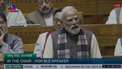 वंदेमातरम 150, पीएम मोदी बयान, संसद सत्र अपडेट, विपक्ष की भूमिका, आत्मनिर्भर भारत संकल्प, वंदेमातरम उत्सव, प्रधानमंत्री नरेंद्र मोदी भाषण, राजनीतिक खबरें भारत, संसद लाइव अपडेट, राष्ट्रीय एकता संदेश, Vande Mataram 150, PM Modi Parliament Speech, No Leadership No Opposition, Self-Reliant India 2047, Indian Politics News, Parliament Session Live, National Unity Message, PM Modi Statement, Political Updates India, वंदेमातरम समारोह फोटो, पीएम मोदी संसद तस्वीर, वंदेमातरम कार्यक्रम इमेज, संसद सत्र लाइव फोटो, राजनीतिक कार्यक्रम दिल्ली फोटो, Vande Mataram 150 Images, PM Modi Parliament Photo, Parliament Session Pictures, Political Event Delhi Images, PM Modi Speech Photo, #VandeMataram150, #PMModi, #ParliamentSession, #IndianPolitics, #ViksitBharat2047, #ModiSpeech, #PoliticalNews, #NationalUnity, #IndiaNews, #NarendraModi, #वंदेमातरम150, #पीएममोदी, #संसदसत्र, #राजनीतिकखबरें, #विकसितभारत,