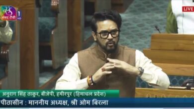 लोकसभा ई-सिगरेट बवाल, संसद ई-सिगरेट विवाद, Anurag Thakur e-cigarette allegation, TMC MP e-cigarette Lok Sabha, Lok Sabha uproar e-cigarette, ओम बिड़ला कार्रवाई ई-सिगरेट, Parliament e-cigarette row, E-cigarette controversy India, संसद में धूम्रपान विवाद, ई-सिगरेट लोकसभा केस, Lok Sabha e-cigarette issue, TMC vs BJP Lok Sabha, Speaker Om Birla strict action, जिला: नई दिल्ली प्रदेश: दिल्ली टाइप: संसद/राजनीति/विवाद/ब्रेकिंग न्यूज संसद बवाल ई-सिगरेट, अनुराग ठाकुर आरोप, TMC सांसद सिगरेट विवाद, लोकसभा नियम उल्लंघन, Lok Sabha e-cigarette scandal, Anurag Thakur allegation TMC MP, Parliament smoking rules India, Om Birla warning e-cigarette, Indian Parliament dispute, MP misconduct case, Lok Sabha session controversy, #LokSabha #ECigaretteRow #AnuragThakur #TMCMp #OmBirla #ParliamentNews #PoliticalUpdate