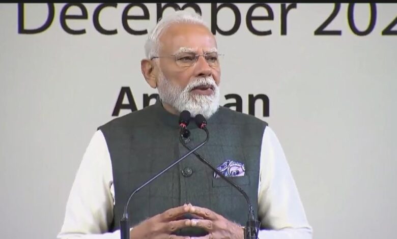 भारत-जॉर्डन बिजनेस फोरम, India Jordan Business Forum, PM Modi Jordan News, प्रधानमंत्री मोदी व्यापार बैठक, India Jordan Trade Relations, India Jordan Investment, भारत जॉर्डन आर्थिक सहयोग, PM Modi Business Forum, International Business News India, पीएम मोदी भारत-जॉर्डन बिजनेस फोरम, PM Modi India Jordan Forum, भारत जॉर्डन व्यापार बैठक, India Jordan Trade Meeting, प्रधानमंत्री मोदी अंतरराष्ट्रीय बैठक, #IndiaJordan, #BusinessForum, #PMModi, #TradeAndInvestment, #EconomicCooperation, #InternationalRelations, #GlobalBusiness, #भारत_जॉर्डन,