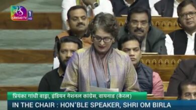 प्रियंका गांधी मनरेगा बयान, Priyanka Gandhi MGNREGA Statement, मनरेगा नया बिल, MGNREGA New Bill, मोदी सरकार योजनाएं, Modi Government Schemes, कांग्रेस मनरेगा विरोध, Congress on MGNREGA, ग्रामीण रोजगार योजना, Rural Employment Scheme India, Political News India, प्रियंका गांधी बयान, Priyanka Gandhi Vadra Statement, मनरेगा विरोध कांग्रेस, Congress Protest MGNREGA, प्रियंका गांधी संसद, Priyanka Gandhi Parliament Speech, #PriyankaGandhi, #MGNREGA, #Congress, #ModiGovernment, #RuralEmployment, #PoliticalNews, #IndiaPolitics, #मनरेगा, #प्रियंका_गांधी,