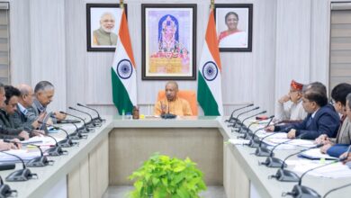 खाद उपलब्धता समीक्षा बैठक, सीएम योगी खाद निर्देश, Fertilizer Availability Review, Yogi Adityanath Farmers Meeting, UP Fertilizer Supply, Lucknow CM Meeting, Uttar Pradesh Agriculture News, Fertilizer Black Marketing Action सीएम योगी समीक्षा बैठक, खाद आपूर्ति बैठक लखनऊ, किसानों के लिए खाद, CM Yogi Fertilizer Review, Lucknow Official Meeting, UP Agriculture Review #CMYogi, #FertilizerAvailability, #FarmersFirst, #LucknowNews, #UttarPradesh, #AgricultureNews, #FertilizerSupply, #YogiAdityanath, #FarmerWelfare,