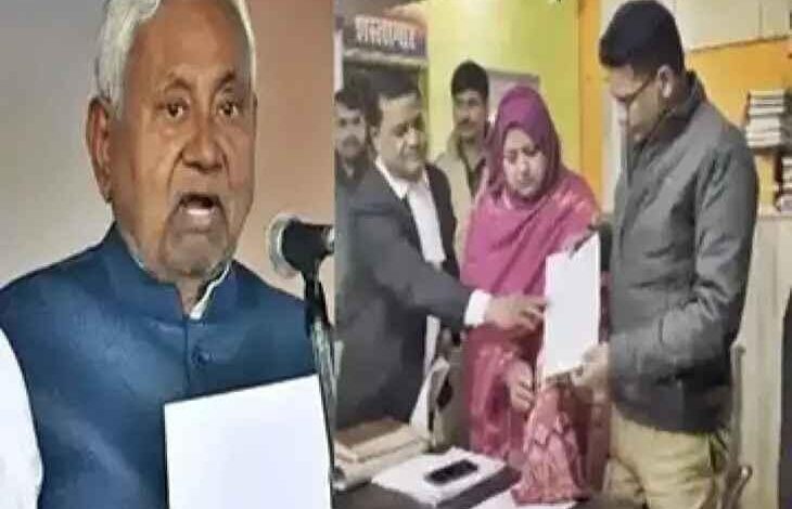 बिहार CM के खिलाफ FIR, नीतीश कुमार हिजाब विवाद, सुमैया राणा शिकायत, Nitish Kumar Hijab Controversy, FIR in Lucknow, Kaisarbagh Police Station, SP Leader News, Political Controversy India लखनऊ FIR नीतीश कुमार, कैसरबाग थाना शिकायत, हिजाब विवाद मामला, Nitish Kumar FIR Lucknow, Political Protest UP, Hijab Issue India #NitishKumar, #HijabControversy, #LucknowNews, #FIRNews, #KaisarbaghPolice, #SumaiyaRana, #SPParty, #PoliticalNews, #BiharPolitics, #UPPolitics,