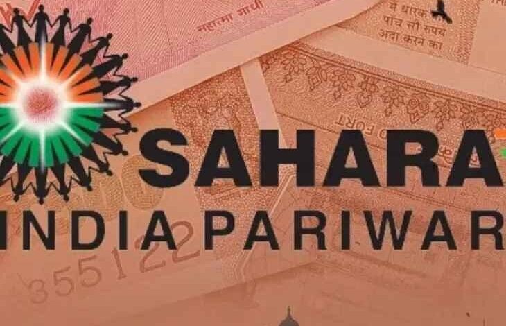 सहारा इंडिया के डिप्टी चीफ मैनेजर पर FIR, Sahara India Deputy Chief Manager FIR, ओपी श्रीवास्तव FIR, Sahara India Fraud Case, सहारा इंडिया समाचार, गोमतीनगर थाना लखनऊ, टेक्नोसिटी थाना कोलकाता, Sahara India Salary Scam, UP Crime News, Kolkata Crime News,सहारा इंडिया FIR, OP Srivastava Sahara India, Sahara India Office, Sahara India Legal Case, Gomti Nagar Police Lucknow, Sahara Group News Image, Kolkata Police FIR,लखनऊ उत्तर प्रदेश अपराध समाचार, Lucknow UP Crime News, गोमतीनगर थाना FIR, Gomti Nagar Police Case, सहारा इंडिया कानूनी मामला, Sahara India Legal Trouble, कोलकाता पश्चिम बंगाल FIR News, Kolkata West Bengal Crime Update,#SaharaIndiaFIR, #OPSrivastava, #SaharaIndiaNews, #LucknowCrime, #GomtiNagarPolice, #KolkataNews, #UPCrimeNews, #FinancialFraud, #SalaryScam, #NationalNews,