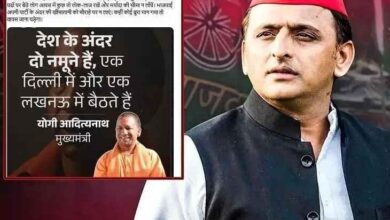 योगी अखिलेश बयानबाज़ी, अखिलेश यादव पलटवार, कोडीन कफ सिरप विवाद यूपी, यूपी विधानसभा हंगामा, योगी आदित्यनाथ बयान, बुलडोजर राजनीति, Yogi vs Akhilesh, Akhilesh Yadav Reaction, UP Assembly Political Clash, Uttar Pradesh Politics News,योगी आदित्यनाथ विधानसभा भाषण, अखिलेश यादव प्रतिक्रिया, यूपी विधानसभा बहस, सपा भाजपा टकराव, Yogi Adityanath Speech Image, Akhilesh Yadav Statement Photo, UP Assembly Chaos,#YogiAdityanath #AkhileshYadav #UPAssembly #CodeineSyrup #BulldozerPolitics #SPvsBJP #UPPolitics #LucknowNews #उत्तरप्रदेश_समाचार #विधानसभा_हंगामा #PoliticalNewsHindi #NationalPrastavana,