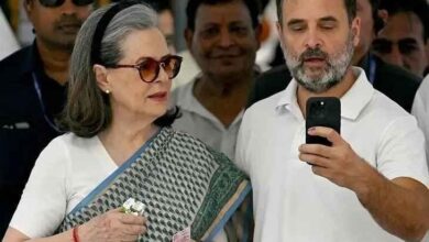 नेशनल हेराल्ड केस नोटिस, सोनिया गांधी नोटिस, राहुल गांधी नोटिस, दिल्ली हाईकोर्ट नेशनल हेराल्ड केस, ED याचिका हाईकोर्ट, National Herald Case Notice, Sonia Gandhi Notice High Court, Rahul Gandhi National Herald Case, ED vs Congress Leaders, Delhi High Court Political Case, नेशनल हेराल्ड केस कोर्ट सुनवाई, सोनिया गांधी राहुल गांधी हाईकोर्ट, दिल्ली हाईकोर्ट नोटिस, National Herald Case Court Image, Sonia Rahul Gandhi Legal Case Photo,#NationalHeraldCase #SoniaGandhi #RahulGandhi #DelhiHighCourt #ED #CongressNews #PoliticalNews #CourtUpdate #नेशनल_हेराल्ड #राष्ट्रीय_समाचार #NationalPrastavana,