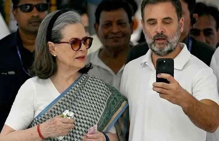नेशनल हेराल्ड केस नोटिस, सोनिया गांधी नोटिस, राहुल गांधी नोटिस, दिल्ली हाईकोर्ट नेशनल हेराल्ड केस, ED याचिका हाईकोर्ट, National Herald Case Notice, Sonia Gandhi Notice High Court, Rahul Gandhi National Herald Case, ED vs Congress Leaders, Delhi High Court Political Case, नेशनल हेराल्ड केस कोर्ट सुनवाई, सोनिया गांधी राहुल गांधी हाईकोर्ट, दिल्ली हाईकोर्ट नोटिस, National Herald Case Court Image, Sonia Rahul Gandhi Legal Case Photo,#NationalHeraldCase #SoniaGandhi #RahulGandhi #DelhiHighCourt #ED #CongressNews #PoliticalNews #CourtUpdate #नेशनल_हेराल्ड #राष्ट्रीय_समाचार #NationalPrastavana,