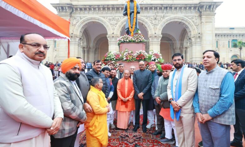 किसान सम्मान दिवस, मुख्यमंत्री योगी आदित्यनाथ, चौधरी चरण सिंह जयंती, मुख्यमंत्री कृषक उपहार योजना, किसान सम्मान योजना यूपी, CM Yogi Kisan Samman Diwas, Chaudhary Charan Singh Jayanti, Farmer Welfare Scheme UP, Agriculture News Uttar Pradesh,किसान सम्मान दिवस कार्यक्रम लखनऊ, CM योगी किसानों को ट्रैक्टर सौंपते हुए, चौधरी चरण सिंह प्रतिमा पुष्पांजलि, Kisan Samman Diwas Lucknow Event, CM Yogi Farmer Program Image,लखनऊ उत्तर प्रदेश किसान सम्मान दिवस खबर, यूपी सरकार किसान योजना समाचार, मुख्यमंत्री योगी कृषि कार्यक्रम, Lucknow Agriculture News Political, UP Farmer Welfare Event News, Uttar Pradesh Government Agriculture Update,#किसानसम्मानदिवस, #CMYogi, #YogiAdityanath, #ChaudharyCharanSingh, #FarmerWelfare, #UPAgriculture, #KisanKalyan, #NationalProposals, #उत्तरप्रदेश,