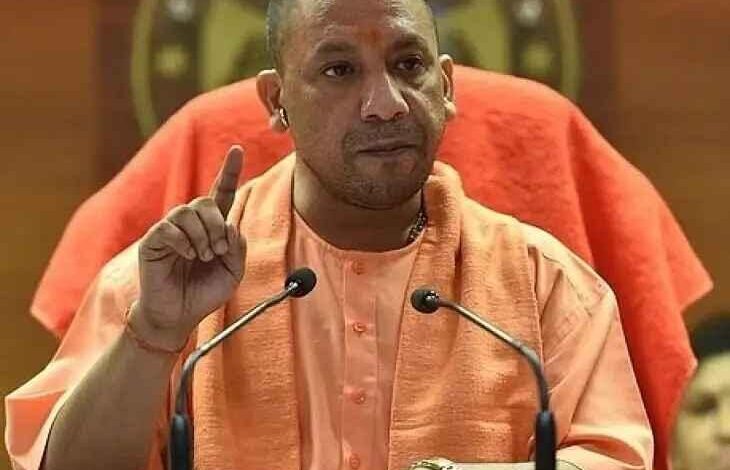 UP का पहला वानिकी विश्वविद्यालय, गोरखपुर वानिकी विश्वविद्यालय, योगी कैबिनेट फैसला, उत्तर प्रदेश शिक्षा समाचार, वानिकी विश्वविद्यालय यूपी, Gorakhpur Forestry University, UP First Forestry University, Yogi Cabinet Decision, Forestry Education India,गोरखपुर वानिकी विश्वविद्यालय निर्माण स्थल, कैम्पियरगंज रेंज वन क्षेत्र, योगी कैबिनेट बैठक, UP Forestry University Campus, Gorakhpur Forest Block University, Forestry Education Uttar Pradesh,गोरखपुर उत्तर प्रदेश शिक्षा खबर, यूपी वानिकी विश्वविद्यालय समाचार, योगी सरकार शिक्षा निर्णय, Gorakhpur Education News, UP Cabinet Forestry University News, Uttar Pradesh Environment Education Update,#UPका_पहला_वानिकी_विश्वविद्यालय, #GorakhpurNews, #YogiCabinet, #ForestryUniversity, #UPEducation, #EnvironmentNews, #VanikiVishwavidyalaya, #UttarPradesh,