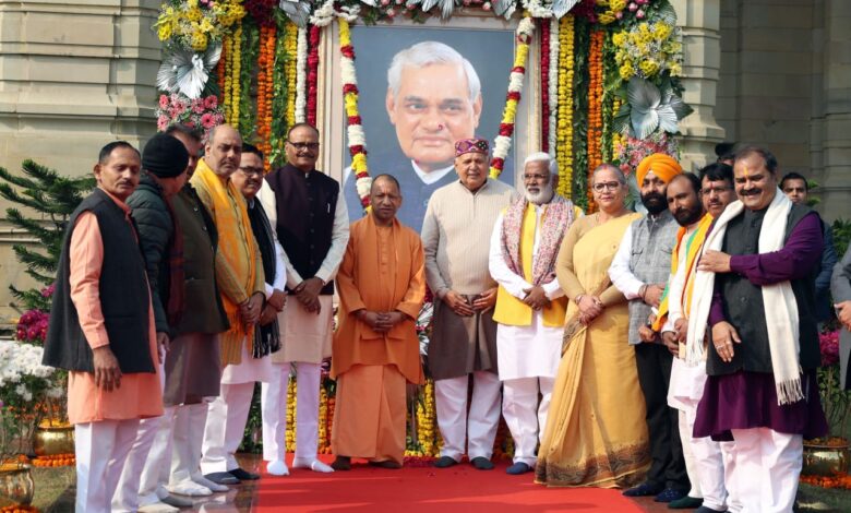 अटल बिहारी वाजपेयी की 101वीं जयंती, अटल जयंती 2025, योगी आदित्यनाथ श्रद्धांजलि, लोक भवन लखनऊ, भारत रत्न अटल बिहारी वाजपेयी, Atal Bihari Vajpayee 101st birth anniversary, Yogi Adityanath tribute, Atal Jayanti Lucknow, Bharat Ratna Vajpayee,अटल बिहारी वाजपेयी प्रतिमा, योगी आदित्यनाथ पुष्पांजलि, लोक भवन लखनऊ कार्यक्रम, अटल जयंती समारोह, Atal Bihari Vajpayee statue, Yogi Adityanath tribute image, Lok Bhawan Lucknow event, Atal Jayanti photo,अटल बिहारी वाजपेयी की 101वीं जयंती, लखनऊ, उत्तर प्रदेश, लोक भवन, योगी आदित्यनाथ, भारत रत्न, अटल जयंती समारोह, राष्ट्रीय राजनीति खबर, Lucknow news, Uttar Pradesh politics, Atal Jayanti 2025, Yogi Adityanath news, national political news, #AtalBihariVajpayee, #AtalJayanti, #YogiAdityanath, #LucknowNews, #BharatRatna, #NationalNews,