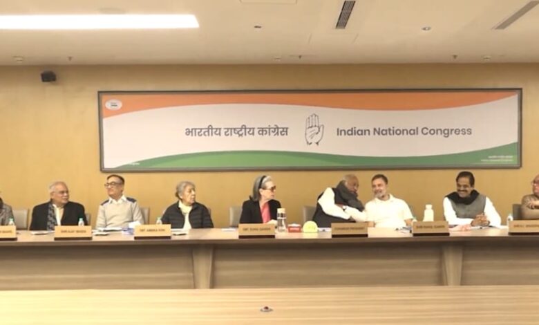 कांग्रेस धन्यवाद रैलियां, कांग्रेस यूपी रणनीति, उत्तर प्रदेश कांग्रेस खबर, 2027 विधानसभा चुनाव, अविनाश पांडेय बयान, सपा कांग्रेस संबंध, बसपा गठबंधन संकेत,Congress Thank You Rallies, UP Congress Strategy, Congress Uttar Pradesh News, 2027 Assembly Election UP, Avinash Pandey Statement, BSP Alliance Congress,कांग्रेस धन्यवाद रैली यूपी, कांग्रेस नेता जनसभा, कांग्रेस रणनीति बैठक,Congress Thank You Rally UP, Congress Leaders Rally, Congress Strategy Meeting,#कांग्रेस_धन्यवाद_रैलियां, #CongressThankYouRallies, #Lucknow, #UttarPradesh, #UPPolitics, #CongressParty, #AvinashPandey, #AjayRai, #ImranMasood, #BSP, #SP, #AssemblyElection2027, #PoliticalNews,
