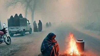 UP Weather Alert, यूपी मौसम अलर्ट, शीत दिवस चेतावनी, यूपी में ठंड, कोहरा अलर्ट, उत्तर प्रदेश मौसम समाचार,UP Weather Alert, Uttar Pradesh Cold Wave, Fog Alert UP, IMD Weather Warning, Winter Weather UP,यूपी में कोहरा, शीतलहर उत्तर प्रदेश, ठंड का अलर्ट,Fog in Uttar Pradesh, Cold Wave UP, Weather Alert Image,#UPWeatherAlert, #ColdWaveUP, #FogAlert, #UPNews, #WeatherNews, #WinterAlert, #IMDUpdate,