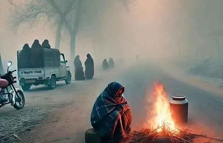 UP Weather Alert, यूपी मौसम अलर्ट, शीत दिवस चेतावनी, यूपी में ठंड, कोहरा अलर्ट, उत्तर प्रदेश मौसम समाचार,UP Weather Alert, Uttar Pradesh Cold Wave, Fog Alert UP, IMD Weather Warning, Winter Weather UP,यूपी में कोहरा, शीतलहर उत्तर प्रदेश, ठंड का अलर्ट,Fog in Uttar Pradesh, Cold Wave UP, Weather Alert Image,#UPWeatherAlert, #ColdWaveUP, #FogAlert, #UPNews, #WeatherNews, #WinterAlert, #IMDUpdate,