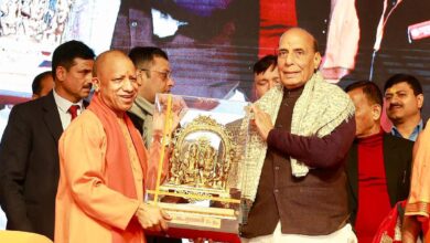 राम लला प्राण प्रतिष्ठा, अयोध्या राम मंदिर, Rajnath Singh Ayodhya, Ram Mandir Anniversary, CM Yogi Ayodhya speech, Ayodhya news, Ram Lalla Pran Pratistha second anniversary, Uttar Pradesh religious news,राम लला मंदिर अयोध्या, राजनाथ सिंह भाषण, सीएम योगी अयोध्या, Ayodhya Ram Mandir celebration, Ram temple anniversary image,#RamMandir #RamLalla #Ayodhya #RajnathSingh #CMYogi #RamMandirAnniversary #UttarPradesh #ReligiousNews #राष्ट्रीय_प्रस्तावना #ManojShukla,