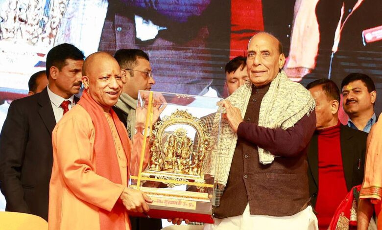 राम लला प्राण प्रतिष्ठा, अयोध्या राम मंदिर, Rajnath Singh Ayodhya, Ram Mandir Anniversary, CM Yogi Ayodhya speech, Ayodhya news, Ram Lalla Pran Pratistha second anniversary, Uttar Pradesh religious news,राम लला मंदिर अयोध्या, राजनाथ सिंह भाषण, सीएम योगी अयोध्या, Ayodhya Ram Mandir celebration, Ram temple anniversary image,#RamMandir #RamLalla #Ayodhya #RajnathSingh #CMYogi #RamMandirAnniversary #UttarPradesh #ReligiousNews #राष्ट्रीय_प्रस्तावना #ManojShukla,