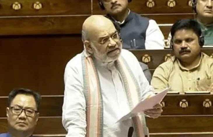 वंदे मातरम् अमित शाह, राज्यसभा वंदे मातरम् बहस, कांग्रेस पर अमित शाह हमला, आपातकाल सेंसरशिप चर्चा, अमित शाह संसद भाषण, नेहरू वंदे मातरम् विवाद, Amit Shah Vande Mataram speech, Rajya Sabha debate Vande Mataram, Emergency censorship Amit Shah, Congress vs BJP debate, Nehru Vande Mataram issue, Vande Mataram controversy, अमित शाह राज्यसभा फोटो, संसद वंदे मातरम् बहस चित्र, वंदे मातरम् संसद दृश्य, विपक्ष–सत्ता विवाद, Amit Shah Rajya Sabha image, Parliament Vande Mataram debate photo, Vande Mataram political debate image, #AmitShah, #VandeMataram, #RajyaSabhaDebate, #ParliamentNews, #CongressVsBJP, #Emergency1975, #PoliticalDebate, #VandeMataramControversy,