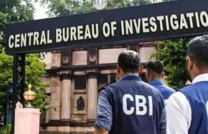 लेफ्टिनेंट कर्नल रिश्वत लेते गिरफ्तार, Lieutenant Colonel Bribery Case, Army Officer Arrested by CBI, Defence Ministry Corruption, CBI Bribery Case India, Lt Col Deepak Kumar Sharma, Indian Army Corruption News,CBI arrest army officer, Lieutenant Colonel arrested, Army corruption case India, Defence Ministry officer bribery, CBI raid cash recovery, Colonel Kajal Bali,बेंगलुरु रक्षा घूस मामला, Bengaluru Defence Bribery Case, श्रीगंगानगर सेना समाचार, Sri Ganganagar Army News, राष्ट्रीय सुरक्षा भ्रष्टाचार समाचार, National Security Corruption News India,#LieutenantColonel, #CBIAction, #ArmyCorruption, #DefenceMinistry, #BriberyCase, #NationalNews, #IndianArmy, #BreakingNews,