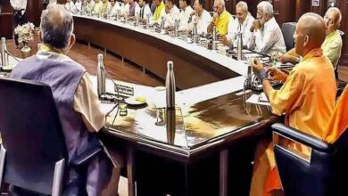 मंत्रिपरिषद बैठक, योगी सरकार बैठक, लोक भवन लखनऊ बैठक, यूपी कैबिनेट बैठक, मुख्यमंत्री योगी आदित्यनाथ निर्णय, सरकारी नीतिगत प्रस्ताव, जनहित फैसले उत्तर प्रदेश, शासन निर्णय यूपी, विकास कार्य यूपी सरकार, यूपी राजनीतिक समाचार, Mantriparishad meeting, UP Cabinet meeting, Yogi Adityanath decisions, Uttar Pradesh governance, Lucknow Lok Bhavan meeting, UP government policies, public welfare decisions UP, development decisions Uttar Pradesh, political news UP, government policy decisions India, मंत्रिपरिषद फोटो, योगी आदित्यनाथ बैठक चित्र, लोक भवन कैबिनेट मीटिंग इमेज, यूपी सरकार प्रेस ब्रीफिंग फोटो, कैबिनेट निर्णय बैठक तस्वीर, UP cabinet meeting image, Yogi Adityanath meeting photo, Lok Bhavan meeting picture, UP government press briefing image, cabinet decision meeting photo, #मंत्रिपरिषदबैठक, #योगीसरकार, #लोकभवनलखनऊ, #यूपीसरकार, #CabinetMeetingUP, #YogiAdityanath, #UPGovernance, #PoliticalNewsUP, #UPDevelopment, राम मंदिर संग्रहालय, अयोध्या म्यूजियम, योगी कैबिनेट फैसले, यूपी कैबिनेट मीटिंग, यूपी पर्यटन विभाग नियमावली, दिव्यांग पुनर्वास केंद्र, वर्ल्ड लेवल मंदिर म्यूजियम, अयोध्या विकास योजना, राम मंदिर परियोजना, यूपी शासन निर्णय, Ram Mandir Museum, Ayodhya museum project, Yogi Cabinet decisions, UP Cabinet meeting, UP tourism rules 2025, Divyang rehabilitation center, world-class temple museum, Ayodhya development, UP government updates, temple tourism India, राम मंदिर संग्रहालय फोटो, अयोध्या म्यूजियम इमेज, योगी कैबिनेट मीटिंग तस्वीर, यूपी कैबिनेट फैसले फोटो, पर्यटन विभाग नियमावली चित्र, Ram Mandir museum image, Ayodhya museum picture, Yogi cabinet meeting photo, UP cabinet decisions image, tourism department rules photo, #राममंदिरसंग्रहालय, #अयोध्या, #योगीसरकार, #यूपीकैबिनेट, #RamMandirMuseum, #AyodhyaDevelopment, #UPCabinet, #TourismUP, #IndiaNews,