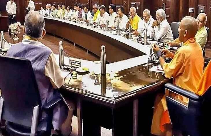 मंत्रिपरिषद बैठक, योगी सरकार बैठक, लोक भवन लखनऊ बैठक, यूपी कैबिनेट बैठक, मुख्यमंत्री योगी आदित्यनाथ निर्णय, सरकारी नीतिगत प्रस्ताव, जनहित फैसले उत्तर प्रदेश, शासन निर्णय यूपी, विकास कार्य यूपी सरकार, यूपी राजनीतिक समाचार, Mantriparishad meeting, UP Cabinet meeting, Yogi Adityanath decisions, Uttar Pradesh governance, Lucknow Lok Bhavan meeting, UP government policies, public welfare decisions UP, development decisions Uttar Pradesh, political news UP, government policy decisions India, मंत्रिपरिषद फोटो, योगी आदित्यनाथ बैठक चित्र, लोक भवन कैबिनेट मीटिंग इमेज, यूपी सरकार प्रेस ब्रीफिंग फोटो, कैबिनेट निर्णय बैठक तस्वीर, UP cabinet meeting image, Yogi Adityanath meeting photo, Lok Bhavan meeting picture, UP government press briefing image, cabinet decision meeting photo, #मंत्रिपरिषदबैठक, #योगीसरकार, #लोकभवनलखनऊ, #यूपीसरकार, #CabinetMeetingUP, #YogiAdityanath, #UPGovernance, #PoliticalNewsUP, #UPDevelopment, राम मंदिर संग्रहालय, अयोध्या म्यूजियम, योगी कैबिनेट फैसले, यूपी कैबिनेट मीटिंग, यूपी पर्यटन विभाग नियमावली, दिव्यांग पुनर्वास केंद्र, वर्ल्ड लेवल मंदिर म्यूजियम, अयोध्या विकास योजना, राम मंदिर परियोजना, यूपी शासन निर्णय, Ram Mandir Museum, Ayodhya museum project, Yogi Cabinet decisions, UP Cabinet meeting, UP tourism rules 2025, Divyang rehabilitation center, world-class temple museum, Ayodhya development, UP government updates, temple tourism India, राम मंदिर संग्रहालय फोटो, अयोध्या म्यूजियम इमेज, योगी कैबिनेट मीटिंग तस्वीर, यूपी कैबिनेट फैसले फोटो, पर्यटन विभाग नियमावली चित्र, Ram Mandir museum image, Ayodhya museum picture, Yogi cabinet meeting photo, UP cabinet decisions image, tourism department rules photo, #राममंदिरसंग्रहालय, #अयोध्या, #योगीसरकार, #यूपीकैबिनेट, #RamMandirMuseum, #AyodhyaDevelopment, #UPCabinet, #TourismUP, #IndiaNews,