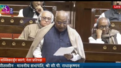 वंदे मातरम् विवाद, खड़गे का बयान, RSS अंग्रेजों की नौकरी, कांग्रेस बनाम बीजेपी, राज्यसभा वंदे मातरम् बहस, दिल्ली राजनीतिक समाचार, खड़गे vs मोदी सरकार, असहयोग आंदोलन 1921, Vande Mataram Controversy, Kharge Statement, RSS Role in Independence, Congress BJP Clash, Rajya Sabha Debate News, Delhi Politics Update, वंदे मातरम् चर्चा, कांग्रेस अध्यक्ष खड़गे, RSS आलोचना, आजादी आंदोलन इतिहास, Kharge Attacks BJP, Vande Mataram Debate, Independence Movement Facts, #VandeMataramDebate, #Kharge, #RSS, #CongressVsBJP, #RajyaSabha, #PoliticalNews, #DelhiNews, #IndependenceHistory,