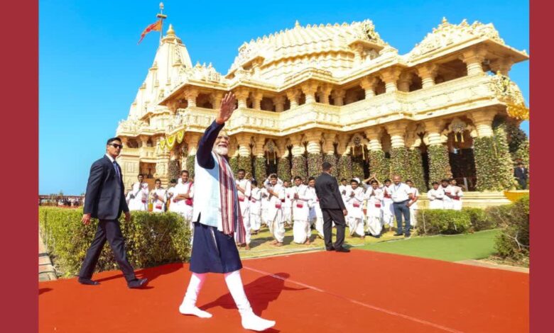 सोमनाथ मंदिर 1000 साल, सोमनाथ स्वाभिमान पर्व, पीएम मोदी सोमनाथ भाषण, गिर सोमनाथ न्यूज, महमूद गजनी सोमनाथ, Somnath Temple 1000 Years, PM Modi Somnath Speech, Somnath Swabhiman Parv, Gujarat Religious News, Historical News India,सोमनाथ मंदिर स्वाभिमान पर्व फोटो, पीएम मोदी सोमनाथ मंदिर, शौर्य यात्रा 108 अश्व, गिर सोमनाथ कार्यक्रम, Somnath Temple Event Image, PM Modi Somnath Visit Photo,#SomnathTemple, #SomnathSwabhimanParv, #PMModi, #GujaratNews, #IndianHistory, #CulturalHeritage, #SwabhimanParv, #HistoricEvent,