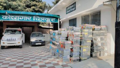 चित्रकूट कोषागार घोटाला, यूपी बड़ा घोटाला, Chitrakoot Treasury Scam, पेंशन घोटाला यूपी, चित्रकूट समाचार, सरकारी घोटाला उत्तर प्रदेश, Chitrakoot Treasury Scam, UP treasury scam, pension scam Uttar Pradesh, Chitrakoot news today, government scam UP, चित्रकूट कोषागार फाइल फोटो, ट्रेजरी घोटाला जांच, यूपी सरकारी घोटाला, Chitrakoot treasury file photo, UP treasury scam investigation, pension fraud UP, #ChitrakootTreasuryScam, #UPScam, #TreasuryFraud, #PensionScam, #UttarPradeshNews, #ChitrakootNews, #GovernmentScam, #SITInvestigation, #EDProbe,
