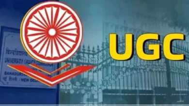 UGC नए नियम, यूजीसी नियम 2026, उच्च शिक्षा भेदभाव नियम, UGC इक्विटी रेगुलेशन, जाति आधारित भेदभाव शिक्षा,UGC New Rules 2026, UGC Equity Regulation, Anti Caste Discrimination in Education, Higher Education Policy India,UGC नए नियम ग्राफिक, उच्च शिक्षा समानता नियम,UGC New Rules Thumbnail, Higher Education Equity Regulation Image,भारत शिक्षा नीति समाचार, UGC Regulation News India, Higher Education Policy Update, Education Reform News India,#UGCनएनियम, #UGCRules2026, #EducationReform, #HigherEducationIndia, #CasteDiscrimination, #EducationNews, #IndiaNews,
