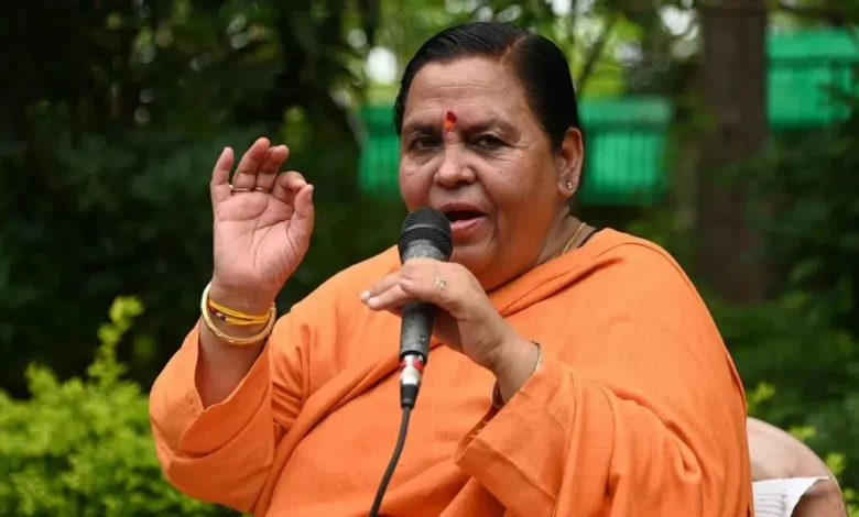 इंदौर दूषित पानी मामला, इंदौर जल संकट, उमा भारती बयान, मध्य प्रदेश समाचार, इंदौर मौतें, दूषित पानी से मौत, MP water contamination, Indore water crisis, Uma Bharti on Indore case, Madhya Pradesh news,इंदौर पानी कांड उमा भारती, इंदौर दूषित पानी मौतें, उमा भारती फाइल फोटो, Indore water contamination image, Uma Bharti statement image,इंदौर न्यूज, मध्य प्रदेश न्यूज, स्वास्थ्य आपातकाल इंदौर, दूषित पानी इंदौर, उमा भारती समाचार, इंदौर जिला, मध्य प्रदेश सरकार, स्वास्थ्य विभाग इंदौर, राजनीतिक बयान मध्य प्रदेश,#IndoreWaterCrisis, #UmaBharti, #MadhyaPradeshNews, #IndoreNews, #DushitPani, #HealthEmergency, #MPPolitics, #NationalPrastavana,