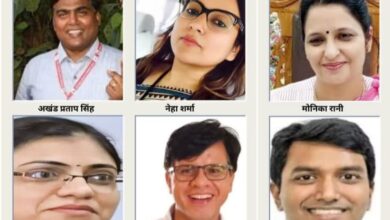 यूपी IAS ट्रांसफर, UP IAS Transfer News, Yogi Government IAS Transfer, महिला IAS उत्तर प्रदेश, UP Revenue Department IAS, Lucknow IAS Transfer, Uttar Pradesh Administration News, IAS Posting 2026,अपर्णा यू IAS, Sarika Mohan IAS, Neha Sharma IAS, Female IAS UP, UP IAS Transfer List, Yogi Adityanath Government,#UPIASTransfer, #YogiGovernment, #IASNews, #FemaleIAS, #UttarPradesh, #LucknowNews, #UPAdministration, #RevenueDepartment,#UPIASTransfer, #YogiGovernment, #IASNews, #FemaleIAS, #UPAdministration, #LucknowNews, #UttarPradesh, #RevenueDepartment, #IASPosting,UP IAS Transfer List, महिला IAS अधिकारी यूपी, अपर्णा यू IAS, Sarika Mohan IAS, Neha Sharma IAS, Yogi Government Transfer, Uttar Pradesh IAS News, Lucknow IAS Transfer,यूपी IAS ट्रांसफर, UP IAS Transfer 2026, योगी सरकार तबादला, Yogi Adityanath IAS Transfer, महिला IAS उत्तर प्रदेश, UP Revenue Department IAS, UP Bureaucracy News, Lucknow News, Uttar Pradesh Administration, IAS Transfer News Hindi,