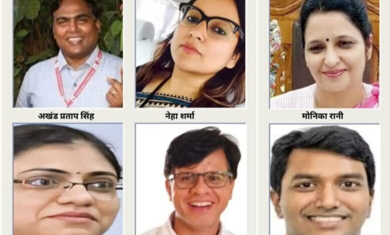 यूपी IAS ट्रांसफर, UP IAS Transfer News, Yogi Government IAS Transfer, महिला IAS उत्तर प्रदेश, UP Revenue Department IAS, Lucknow IAS Transfer, Uttar Pradesh Administration News, IAS Posting 2026,अपर्णा यू IAS, Sarika Mohan IAS, Neha Sharma IAS, Female IAS UP, UP IAS Transfer List, Yogi Adityanath Government,#UPIASTransfer, #YogiGovernment, #IASNews, #FemaleIAS, #UttarPradesh, #LucknowNews, #UPAdministration, #RevenueDepartment,#UPIASTransfer, #YogiGovernment, #IASNews, #FemaleIAS, #UPAdministration, #LucknowNews, #UttarPradesh, #RevenueDepartment, #IASPosting,UP IAS Transfer List, महिला IAS अधिकारी यूपी, अपर्णा यू IAS, Sarika Mohan IAS, Neha Sharma IAS, Yogi Government Transfer, Uttar Pradesh IAS News, Lucknow IAS Transfer,यूपी IAS ट्रांसफर, UP IAS Transfer 2026, योगी सरकार तबादला, Yogi Adityanath IAS Transfer, महिला IAS उत्तर प्रदेश, UP Revenue Department IAS, UP Bureaucracy News, Lucknow News, Uttar Pradesh Administration, IAS Transfer News Hindi,