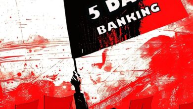 बैंक हड़ताल 2026, बैंक बंद 27 जनवरी, राष्ट्रव्यापी बैंक बंदी, बैंक यूनियन हड़ताल, चौथा शनिवार बैंक बंद, गणतंत्र दिवस बैंक बंद, बैंक अपडेट इंडिया, बैंक सेवा प्रभावित, बैंक बंद अलर्ट, बैंक नोटिस Bank strike 2026, Bank closed 27 January, Nationwide bank closure, Bank union strike, Fourth Saturday bank closed, Republic Day bank holiday, Bank update India, Banking services affected, Bank closure alert, Bank notice, बैंक हड़ताल, Bank Strike, बैंक बंद 2026, Bank Closure, 27 जनवरी बैंक बंद, Nationwide Bank Strike, चौथा शनिवार बैंक बंद, गणतंत्र दिवस बैंक बंद, बैंक यूनियन, बैंकिंग समाचार, Uttar Pradesh, India, Bank Alert, Bank Holiday, Finance News, Banking Update, बैंक नोटिस, बैंक सेवाएं, Banking Services, Bank Union, बैंक कर्मचारी, ATM Alert, Online Banking, Digital Banking, Revenue District, Official Notice,