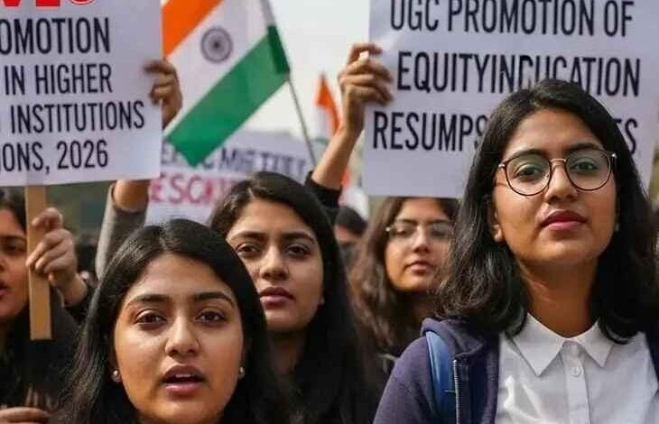 UGC विवाद, UGC New Rules Controversy, UGC Regulations 2026, High Level Committee on UGC, Education Policy India, New Delhi Education News, National Education Policy News,UGC विवाद फोटो, UGC controversy image, UGC new rules protest image, Higher education India image, Education ministry India photo,#UGCविवाद, #UGCNewRules, #EducationNews, #HighLevelCommittee, #NewDelhiNews, #NationalEducationPolicy, #UGCControversy,