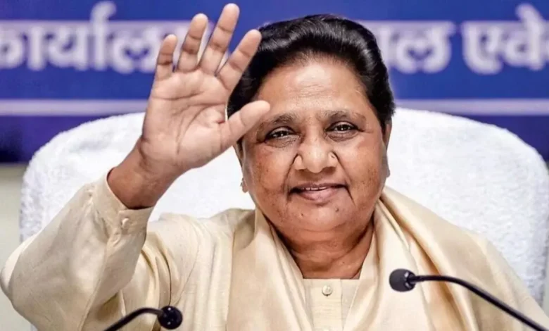 मायावती संसद सत्र मांग, बसपा प्रमुख बयान, विधानमंडल सत्र समय, मदरसा हाईकोर्ट फैसला, लखनऊ राजनीतिक खबर,Mayawati Parliament Session Demand, BSP Chief Statement, Legislative Assembly Session India, Madarsa High Court Verdict,मायावती बयान, संसद सत्र मुद्दा, बसपा प्रमुख लखनऊ,Mayawati Press Statement, Parliament Session Issue, BSP Chief News,मायावती, Mayawati, संसद सत्र, Parliament Session, विधानमंडल सत्र, Legislative Assembly, BSP News, UP Politics, Lucknow News, Madarsa Verdict, इलाहाबाद हाईकोर्ट, Allahabad High Court, राजनीतिक खबर, Political News,