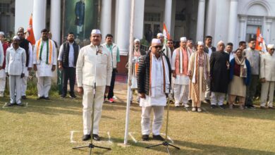 लखनऊ कांग्रेस मुख्यालय ध्वजारोहण, अजय राय गणतंत्र दिवस 2026, UP Congress Flag Hoisting Image, Ajay Rai Congress Office Lucknow, Rahul Gandhi Congress Constitution, Uttar Pradesh Congress Republic Day Image, Lucknow Political Event Photo,UP Congress Republic Day 2026, उत्तर प्रदेश कांग्रेस गणतंत्र दिवस, Lucknow Congress Office Republic Day, अजय राय ध्वजारोहण, Ajay Rai Republic Day Speech, Rahul Gandhi Constitution Save, यूपी कांग्रेस लखनऊ समाचार, UP Congress Political News, Lucknow Political News, Uttar Pradesh Congress News, Congress Flag Hoisting Lucknow, District Lucknow News, State Uttar Pradesh Politics,#UPCongress #RepublicDay2026 #LucknowNews #AjayRai #CongressParty #RahulGandhi #ConstitutionOfIndia #UttarPradeshPolitics #PoliticalNews #GoogleDiscover