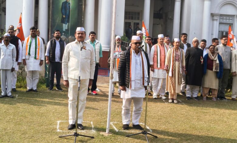 लखनऊ कांग्रेस मुख्यालय ध्वजारोहण, अजय राय गणतंत्र दिवस 2026, UP Congress Flag Hoisting Image, Ajay Rai Congress Office Lucknow, Rahul Gandhi Congress Constitution, Uttar Pradesh Congress Republic Day Image, Lucknow Political Event Photo,UP Congress Republic Day 2026, उत्तर प्रदेश कांग्रेस गणतंत्र दिवस, Lucknow Congress Office Republic Day, अजय राय ध्वजारोहण, Ajay Rai Republic Day Speech, Rahul Gandhi Constitution Save, यूपी कांग्रेस लखनऊ समाचार, UP Congress Political News, Lucknow Political News, Uttar Pradesh Congress News, Congress Flag Hoisting Lucknow, District Lucknow News, State Uttar Pradesh Politics,#UPCongress #RepublicDay2026 #LucknowNews #AjayRai #CongressParty #RahulGandhi #ConstitutionOfIndia #UttarPradeshPolitics #PoliticalNews #GoogleDiscover