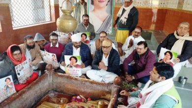 प्रियंका गांधी जन्मदिन, वाराणसी कांग्रेस समाचार, महामृत्युंजय मंदिर रुद्राभिषेक, अजय राय बयान, यूपी कांग्रेस खबर,Priyanka Gandhi Birthday Varanasi, Ajay Rai Congress, Mahamrityunjay Temple Rudrabhishek, UP Congress News,प्रियंका गांधी जन्मदिन रुद्राभिषेक वाराणसी, महामृत्युंजय मंदिर कांग्रेस,Priyanka Gandhi Birthday Rudrabhishek Varanasi, Congress Leaders at Mahamrityunjay Temple,वाराणसी उत्तर प्रदेश राजनीतिक समाचार, Varanasi UP Congress News, Priyanka Gandhi Birthday Celebration, Religious Political Event UP, #Varanasi, #UttarPradesh, #PriyankaGandhi, #AjayRai, #CongressParty, #UPPolitics,