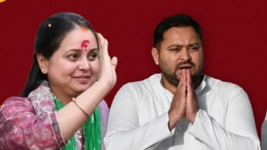 लालू परिवार विरासत की जंग, रोहिणी आचार्य बयान, राजद अंदरूनी कलह, तेजस्वी यादव राजनीति, भूमि के बदले नौकरी केस, Lalu Family Political Clash, Rohini Acharya Statement, RJD Internal Conflict,लालू यादव परिवार फोटो, रोहिणी आचार्य बयान, राजद विवाद, Lalu Yadav Family Image, RJD Political Dispute,पटना राजनीति खबर, बिहार सियासत, राजद समाचार, लालू यादव परिवार विवाद, Patna News, Bihar Politics News, RJD News Update, #LaluFamily, #RohiniAcharya, #RJDPolitics, #BiharPolitics, #TejashwiYadav,